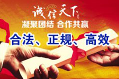 被执行人失联，法院强制执行遇难题？